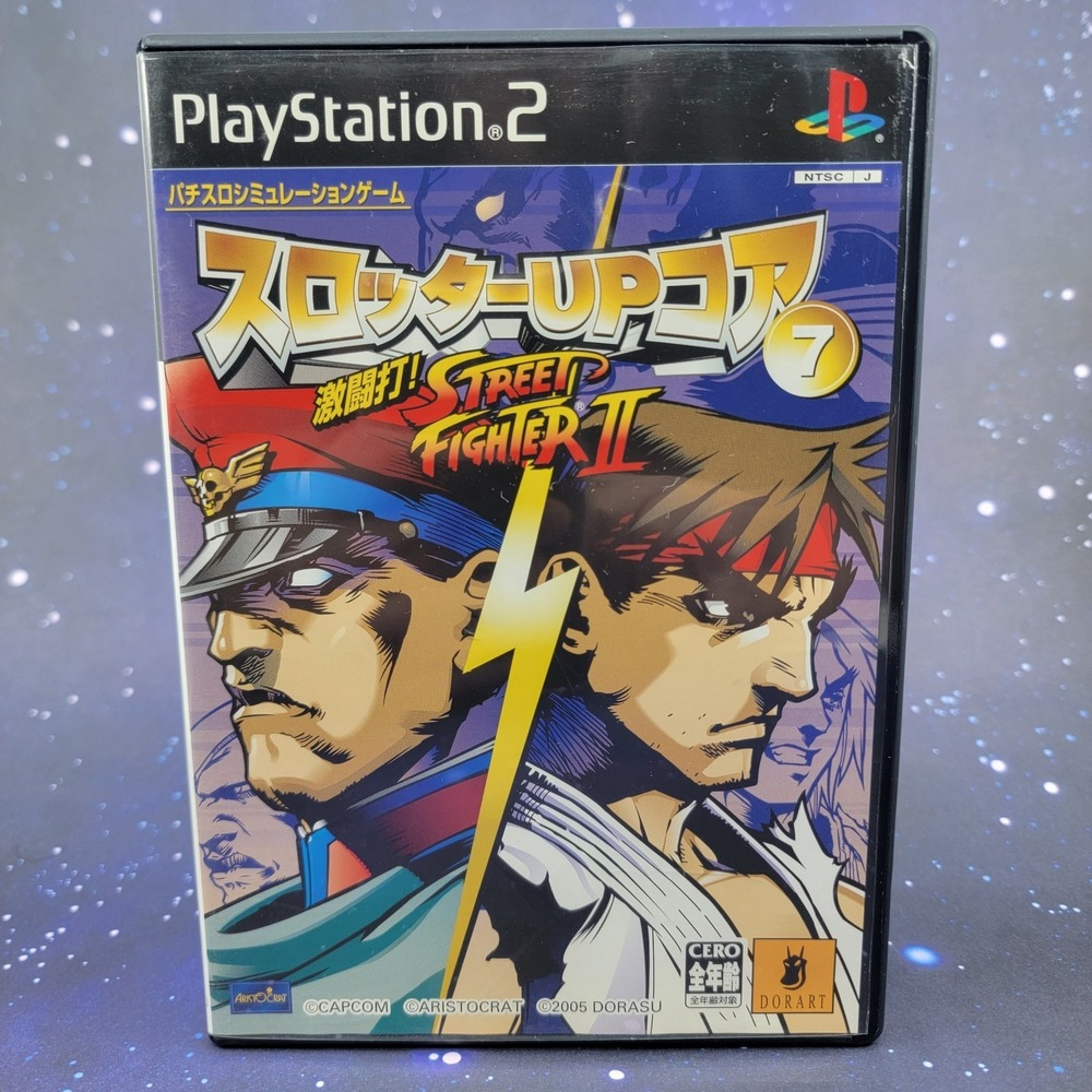 Slotter Up Core 7 Dekitou da Street Fighter II (Sony PlayStation 2)‎ JAPAN 0969